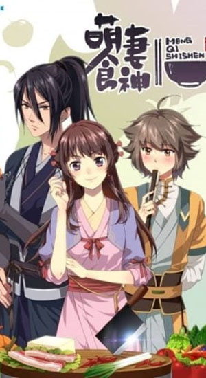 ดูอนิเมะออนไลน์ ดราม่า